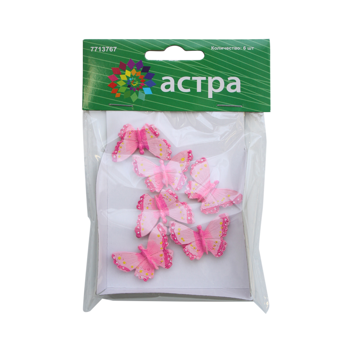 Фигурка декоративная Астра Бабочка, цвет: розовый, 22 х 28 мм, 6 шт7713767 Фигурка декоративная Астра Бабочка, цвет: розовый, 22 х 28 мм, 6 шт7713767Фигурки используются для декора альбома страничек, открыток. Они прекрасные образом могут украсить результат вашего творчества, а также придать ему определенный стиль, добавить нотку индивидуальности.