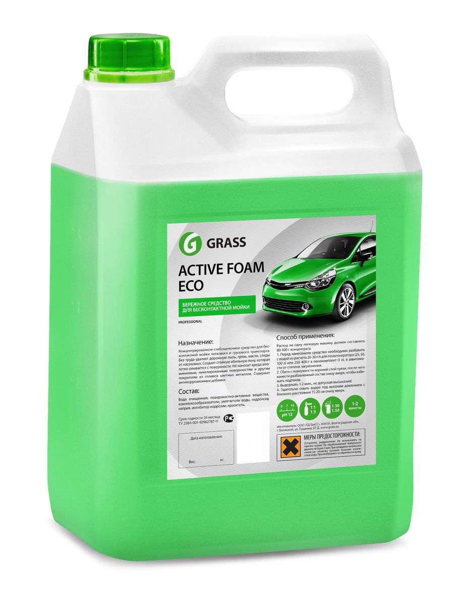 Активная пена Grass Active Foam ECO, 5,8 кг113101 Активная пена Grass Active Foam ECO, 5,8 кг113101Активная пена Grass Active Foam ECO - это концентрированное, высокопенное, однокомпонентное средство для бесконтактной мойки автомобиля. Без труда удаляет дорожную пыль, грязь, масло, следы от насекомых. Создает стойкую, обильную пену, которая легко смывается с поверхности. Не наносит вреда алюминиевым, никелированным поверхностям и другим покрытиям из сплавов цветных металлов. Содержит антикоррозионные добавки. Перед нанесением средство необходимо разбавить с водой из расчета 1:30-1:50 (20-30 г/л) для пеногенератора (20,50,100 л) или 1:1-1:4 (200-500 г) в пенокомплект (1 л). Товар сертифицирован.