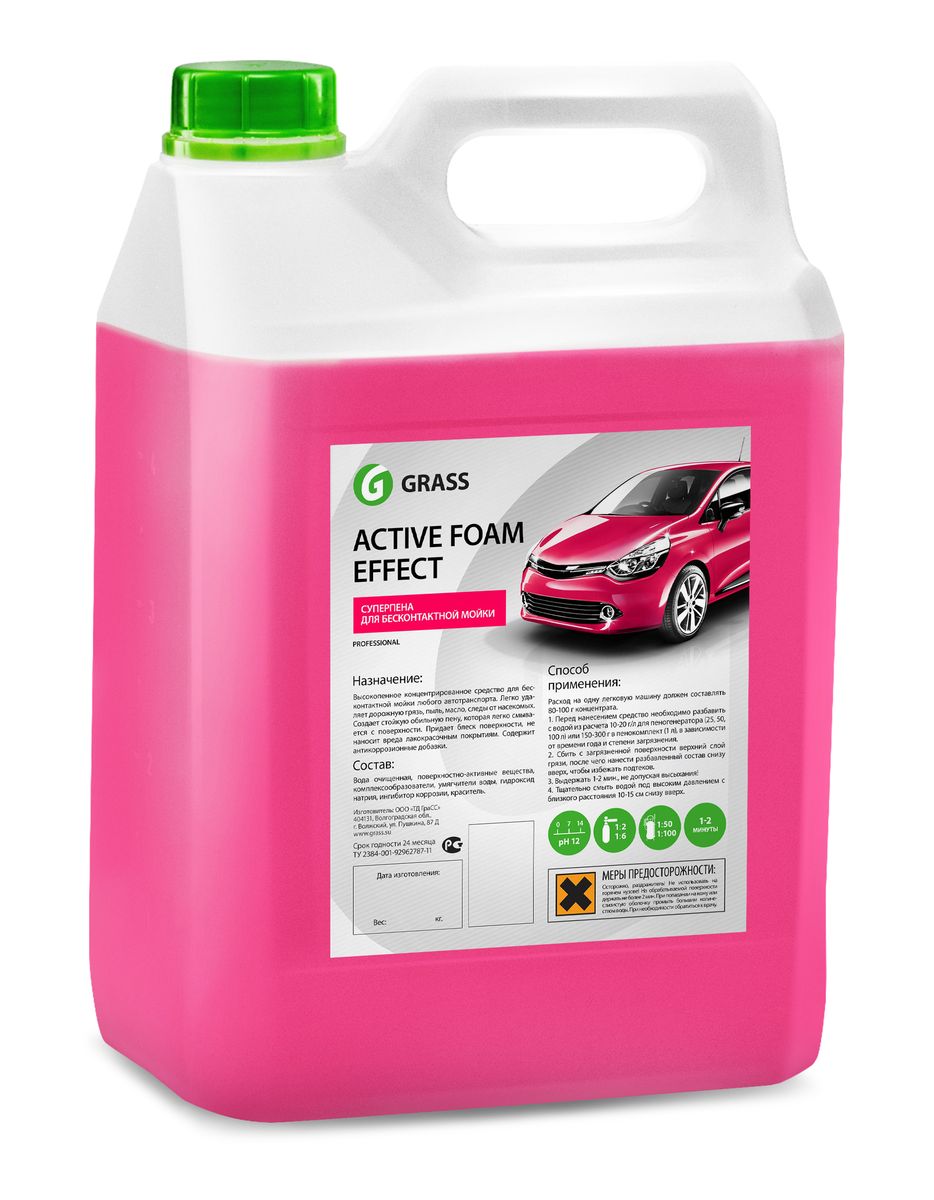 Активная пена Grass Active Foam Effect, 6 кг113111 Активная пена Grass Active Foam Effect, 6 кг113111Концентрированное, высокопенное, однокомпонентное средство для бесконтактной. мойки автомобиля. Обладает эффектом снежных хлопьев. Перед нанесением средство необходимо разбавить с водой из расчета 1:50-1:100 (10-20 г/л) для пеногенератора (25,50,100 л) или 1:2-1:6 (150-300г) в пенокомплект.