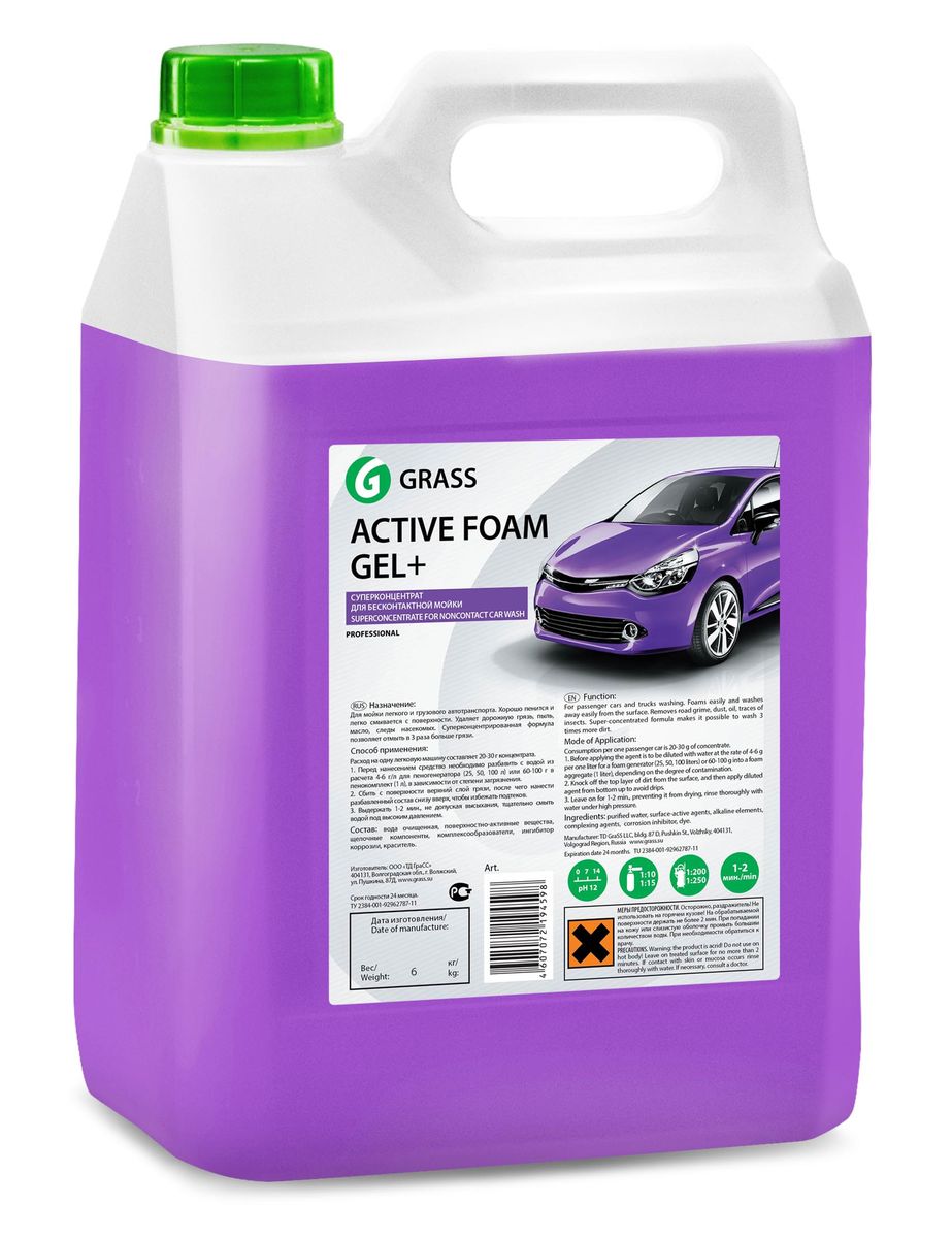 Активная пена Grass Active Foam Gel+, 6 кг113181 Активная пена Grass Active Foam Gel+, 6 кг113181Активная пена Grass Active Foam Gel+ предназначена для бесконтактной мойки легкового и грузового автотранспорта. Хорошо пенится и легко смывается с поверхности. Удаляет дорожную грязь, пыль, масло, следы насекомых. Суперконцентрированная формула позволяет отмыть в 3 раза больше грязи. Перед нанесением средство необходимо разбавить с теплой водой из расчета 1:80-1:250 (4-25 г/л) для пеногенератора (25, 50, 100 л) или 1:6-1:12 (80-150 г) в пенокомплект (1 л). Товар сертифицирован.