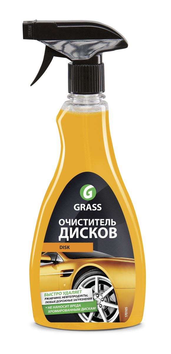 Средство для очистки колесных дисков Grass Disk, 500 мл117105 Средство для очистки колесных дисков Grass Disk, 500 мл117105Средство Grass Disk - это эффективное моющее средство для очистки колесных дисков от тяжелых загрязнений, не смывающихся с помощью автошампуня, таких как смолы, нефтепродукты, сажа, ржавчина, а также пыль от тормозных колодок. Безопасно для лакокрасочного покрытия, резиновых и пластиковых деталей, изделий из цветных металлов. Товар сертифицирован.