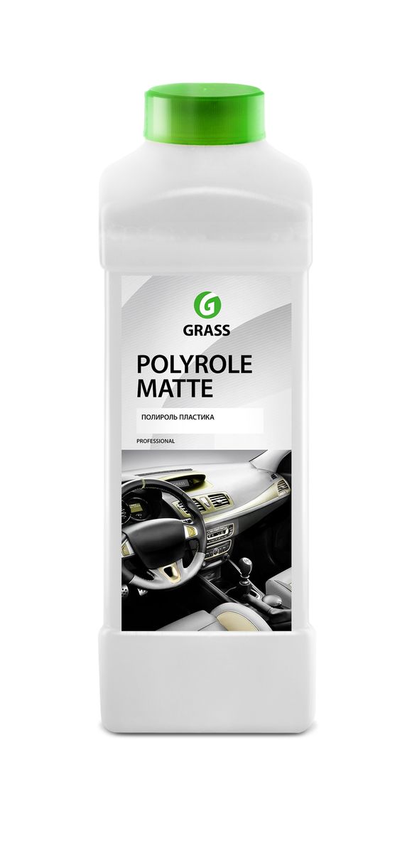 Полироль-очиститель пластика Grass Polyrole Matte, матовый, 1 л120110 Полироль-очиститель пластика Grass Polyrole Matte, матовый, 1 л120110Матовый полироль Grass Polyrole Matte предназначен для обработки приборных панелей, неокрашенных бамперов, покрышек, для очистки и полировки изделий из кожи, дерева, винила, пластика и резины. Не оставляет жирных пятен, препятствует оседанию пыли, придает матовый блеск, обладает приятным ароматом. Применяется в готовом виде. Товар сертифицирован.