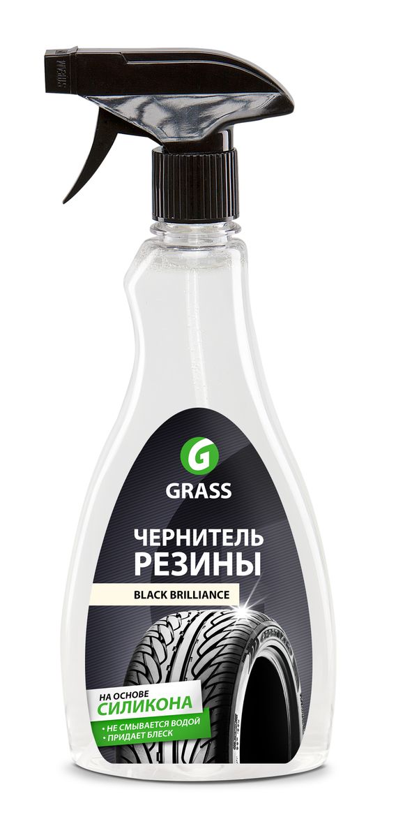 Полироль для шин Grass Black Brilliance, 500 мл125105 Полироль для шин Grass Black Brilliance, 500 мл125105Полироль для шин Grass Black Brilliance имеет профессиональный состав на силиконовой основе, обладающий водо- и грязеотталкивающими свойствами. Предназначен для полировки шин и других резиновых деталей автомобиля. Предохраняет от старения, растрескивания и разрушения солью, кислотными осадками, УФ-излучениями. Придает блеск, продлевает срок службы. Может использоваться зимой для резиновых уплотнителей дверей, капота, багажника во избежание примерзания к кузову. Товар сертифицирован.