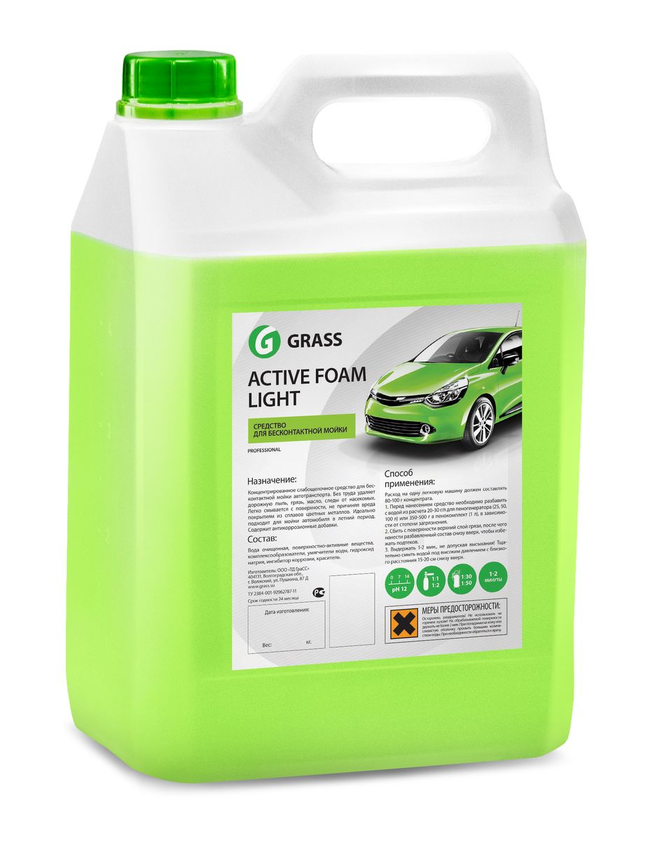 Активная пена Grass Active Foam Light, 5 кг132101 Активная пена Grass Active Foam Light, 5 кг132101Активная пена Grass Active Foam Light - это концентрированное слабощелочное средство для бесконтактной мойки автотранспорта. Без труда удаляет дорожную пыль, грязь, масло, следы от насекомых. Легко смывается с поверхности, не причиняя вреда покрытиям из сплавов цветных металлов. Идеально подходит для мойки автомобиля в летний период. Содержит антикоррозионные добавки. Перед нанесением средство необходимо разбавить с водой из расчета 1:20-1:50 (20-50 г/л) для пеногенератора или 1:1-1:2 (300-500 г) в пенокомплект (1 л). Товар сертифицирован.