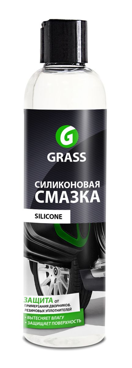 Смазка силиконовая Grass Silicone, 250 мл137250 Смазка силиконовая Grass Silicone, 250 мл137250Смазка силиконовая Grass Silicone предназначена для смазывания резиновых и пластиковых деталей автомобиля. Не допускает примерзания дворников, резиновых уплотнителей дверей, багажника и капота. Защищает поверхности от вредного воздействия окружающей среды, тем самым продлевая срок их службы. Хорошо вытесняет влагу. Может применяться для консервации резиновых и пластиковых деталей автомобиля. Товар сертифицирован.