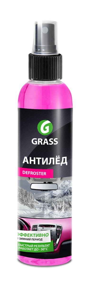 Средство для размораживания стекол и замков Grass Defroster, 250 мл151250 Средство для размораживания стекол и замков Grass Defroster, 250 мл151250Средство для размораживания стекол и замков Grass Defroster удаляет снег и лед со стекол, фар, зеркал и дворников. Предотвращает образование наледи и прилипание снега. Размораживает дверные замки и уплотнители. Безвреден для лакокрасочного покрытия, хромированных, пластиковых и резиновых деталей. Работает до -50°С. Товар сертифицирован.