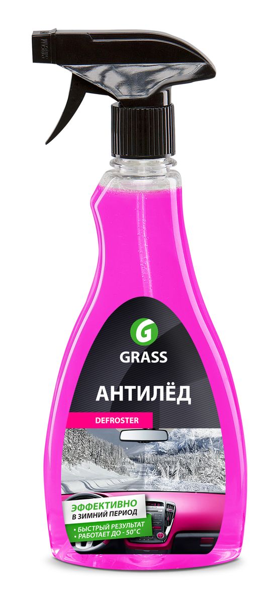 Средство для размораживания стекол и замков Grass Defroster, 500 мл170105 Средство для размораживания стекол и замков Grass Defroster, 500 мл170105Средство для размораживания стекол и замков Grass Defroster удаляет снег и лед со стекол, фар, зеркал и дворников. Предотвращает образование наледи и прилипание снега. Размораживает дверные замки и уплотнители. Безвреден для лакокрасочного покрытия, хромированных, пластиковых и резиновых деталей. Работает до -50°С. Товар сертифицирован.