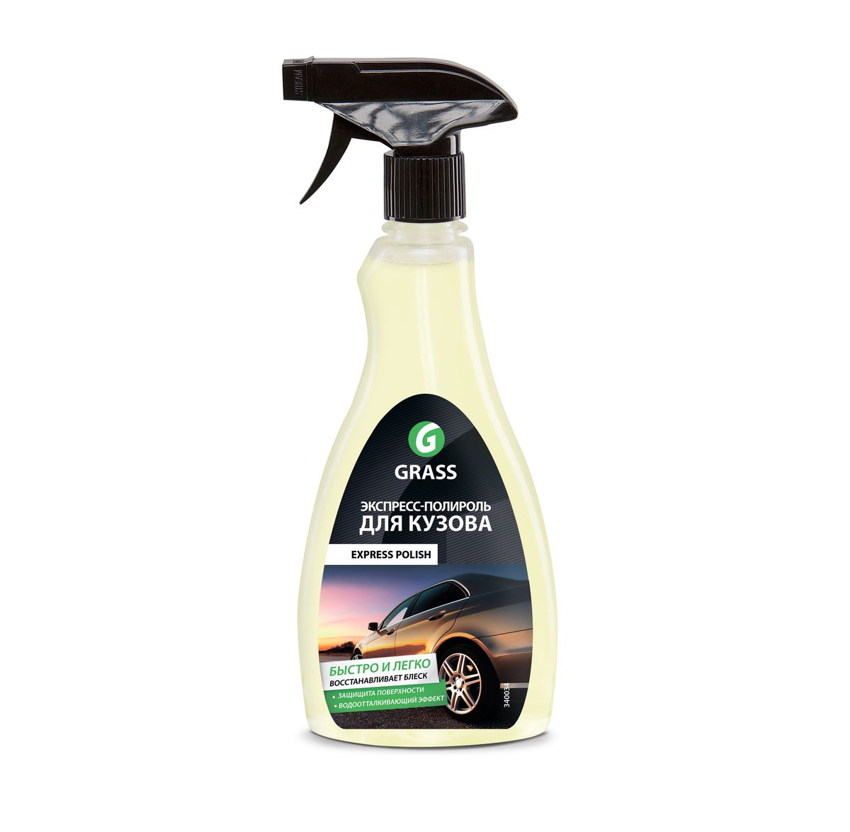 Экспресс-полироль для кузова Grass Express Polish, 500 мл340034 Экспресс-полироль для кузова Grass Express Polish, 500 мл340034Экспресс-полироль для ухода за кузовом любого цвета Grass Express Polish быстро и легко восстанавливает блеск лакокрасочного покрытия и освежает потускневшие детали кузова. Специальные компоненты, входящие в состав средства, защищают поверхность и отталкивают воду, ускоряя процесс высыхания. Товар сертифицирован.