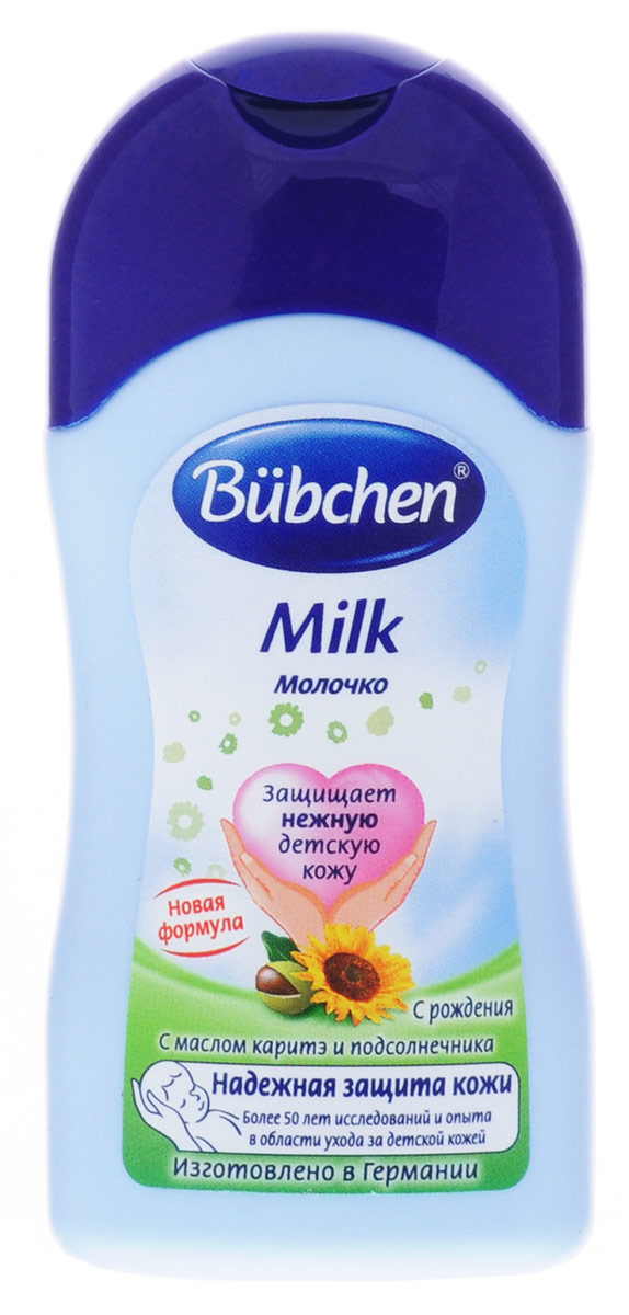 Молочко Bubchen (Бюбхен), с маслом каритэ и подсолнечника, 50 мл12 061 975 Молочко Bubchen (Бюбхен), с маслом каритэ и подсолнечника, 50 мл12 061 975Активная защита кожи - специальный комплекс натуральных активных компонентов снабжает кожу незаменимыми жирными кислотами и влагой, укрепляя ее защитный барьер. Теперь кожа Вашего малыша под надежной защитой. Оно быстро впитывается и приятно освежает.