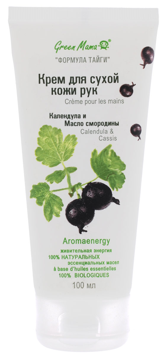 Green Mama Крем для сухой кожи рук Календула и масло Смородины, 100 мл035g Green Mama Крем для сухой кожи рук Календула и масло Смородины, 100 мл035gКрем для сухой кожи рук Календула и масло Смородины. Регулярно используя этот крем, вы поможете даже очень иссушенной коже рук стать мягкой и эластичной. Витамин F, которым богато масло обычной смородины, вытяжки из трав гидратируют, успокаивают обновление клеток. Календула знаменита своими заживляющими свойствами. Морковный протеин заменяет коллаген животного происхождения, и даже превосходит его по свойству восстановить эластичность. Крем представляет собой супертонкую эмульсию, которая легко впитывается, не создавая ощущения липкости. Не содержит синтетические отдушки. Для того чтобы жить в гармонии с собой, находить близкие к природе, простые и чистые решения, Green Mama разработала целую гамму косметических средств Формула тайги. Специалисты научно-исследовательского центра компании использовали растения, хорошо известные тибетским медикам. Эта серия соблазняет легкими нежирными кремами, оригинальными рецептурами, подлинно натуральным составом, позволяя...