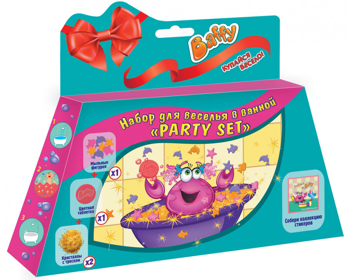 Baffy Набор средств для купания и веселья в ванной Party Set для девочекD0108_ девочка Baffy Набор средств для купания и веселья в ванной Party Set для девочекD0108_ девочкаНабор Baffy Party Set для веселья в ванной для девочек станет прекрасным подарком вашему ребенку к любому празднику! В комплект входит набор мыльных фигурок, цветная таблетка, два пакетика кристаллов с треском разных цветов и оригинальный стикер. Цветная таблетка окрасит воду, кристаллы с треском будут удивительно потрескивать при взаимодействии с водой, а мыльные фигурки можно клеить на нежную детскую кожу, украшать стенку ванны, высыпать в воду и играть с ними. С таким набором любое купание превратится в увлекательную и веселую игру! Товар сертифицирован.