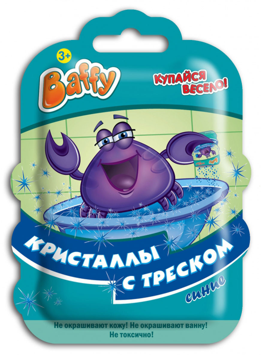 Baffy Соль для ванны Кристаллы с треском цвет синийD0104_синий Baffy Соль для ванны Кристаллы с треском цвет синийD0104_синийКупание в ванне превратится в интересную увлекательную игру с помощью соли для ванны Baffy Кристаллы с треском. Кристаллы соли не только окрашивают воду, но и удивительно потрескивают при взаимодействии с водой. Просто добавьте кристаллы в воду и наблюдайте за трещащим цветным представлением! Не окрашивает кожу и ванну. Безопасно для кожи ребенка. Вес: 10 гр.