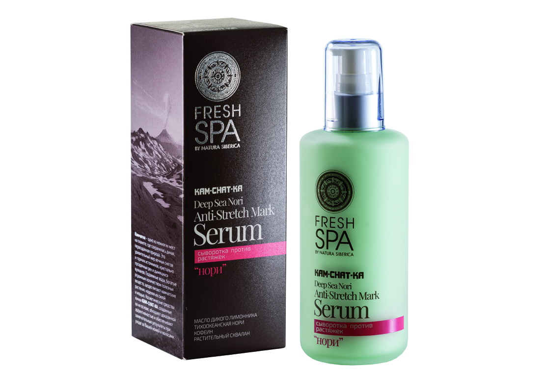 Fresh Spa Сыворотка против растяжек Kam-Chat-Ka Нори, 200 мл086-02-33472 Fresh Spa Сыворотка против растяжек Kam-Chat-Ka Нори, 200 мл086-02-33472Сыворотка против растяжек Нори — эффективное средство для борьбы с растяжками на основе натуральных компонентов. Уменьшает размер и видимость существующих растяжек, а также препятствует возникновению новых, регенерирует кожу. Укрепляет волокна коллагена и эластина, возвращая коже упругость и эластичность. Органическое масло дикого лимонника — мощный антиоксидант, обладает адаптогенными свойствами, повышает иммунитет и тонус кожи. Улучшает кровообращение, предупреждает раздражение и воспаление кожи. Тихоокеанская красная водоросль нори отличается высоким содержанием минеральных веществ (магний, натрий, кальций), витаминов A, C, E, протеинов и жирных кислот, участвующих в процессе обновления клеток. Интенсивно увлажняет, смягчает и разглаживает кожу. Кофеин наполняет клетки энергией и удаляет из них лишнюю жидкость. Способствует постепенному устранению растяжек, уменьшает отечность и подтягивает кожу. Натуральный растительный сквалан – природный ненасыщенный углеводород, обладающий...