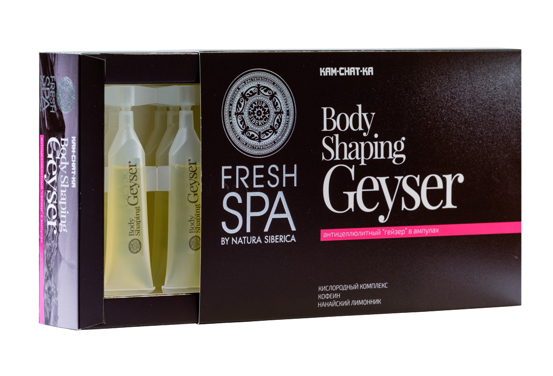 Fresh Spa Антицеллюлитный Kam-Chat-Ka Гейзер, 15х10 мл086-02-33519 Fresh Spa Антицеллюлитный Kam-Chat-Ka Гейзер, 15х10 мл086-02-33519Антицеллюлитный Гейзер в ампулах на основе натуральных био-компонентов оказывает мощное воздействие на пораженные целлюлитом участки кожи. Насыщает кожу кислородом, стимулирует подкожное расщепление жира. Оказывает тонизирующее воздействие, повышает упругость и эластичность кожи. Кислородный комплекс насыщает кожу кислородом, активизирует кровообращение, предотвращает старение клеток. Защищает от воздействия внешних агрессивных факторов. Способствует очищению кожи, придавая ей сияющий вид. Кофеин эффективно воздействует на жировой обмен в тканях, разглаживает кожу, интенсивно увлажняет, повышает эластичность и упругость. Органический экстракт нанайского лимонника повышает защитные свойства кожи, предупреждает раздражение и воспаление. Стимулирует активность клеток кожи, выравнивает участки с апельсиновой коркой. Заметно подтягивает и повышает упругость кожи, замедляет процесс старения. Эффект: Проявления целлюлита устраняются; кожа более упругая и эластичная; ускоренное...