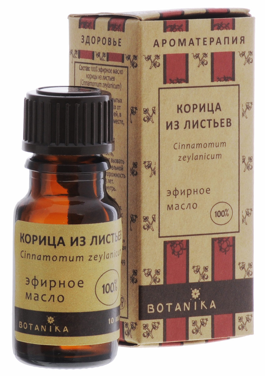 Эфирное масло Botanika Корица, 10 мл00007576 Эфирное масло Botanika Корица, 10 мл00007576Эфирное масло Botanika Корица - прекрасное тонизирующее средство при умственном переутомлении, упадке сил и депрессии. Очень сильный антисептик, оказывает стимулирующий эффект на дыхательные пути. Благодаря согревающим свойствам масло корицы улучшает состояние при простуде, несколько повышая температуру тела, а также показано при гриппе. В целом восстанавливает тепловой баланс тела при переохлаждении. Облегчает затрудненное дыхание, возвращает сознание при обмороке. Масло прекрасно зарекомендовало себя как укрепляющее средство при вирусных инфекциях и инфекционных заболеваниях. Характеристики: Объем: 10 мл. Производитель: Россия. Товар сертифицирован.