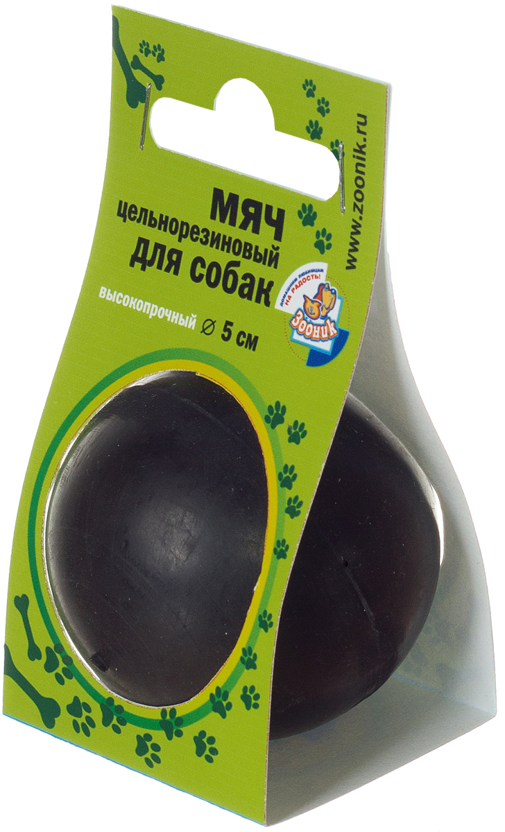 Игрушка Зооник Мяч цельнорезиновый, цвет: черный, диаметр 5 см164121 Игрушка Зооник Мяч цельнорезиновый, цвет: черный, диаметр 5 см164121Игрушка Зооник Мяч изготовлен из плотной резины. Игрушка не имеет запаха и абсолютно безопасна для вашего питомца. Идеально подойдет для дрессировки и активных игр.