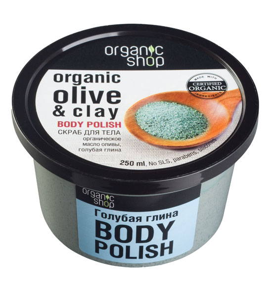 Organic Shop Скраб для тела Голубая глина, 250 мл0861-10198 Organic Shop Скраб для тела Голубая глина, 250 мл0861-10198Organic Shop скраб для тела Голубая глина 250 мл. Настоящий SPA-уход подарит Вашей коже удивительное сочетание органического масла оливы и голубой глины. Нежный Body Polish мягко отшелушивает кожу, придавая ей упругость,гладкость и поддерживая естественный уровень увлажненности. Не содержит силиконов, SLS , парабенов. Без синтетических отдушек и красителей, без синтетических консервантов.