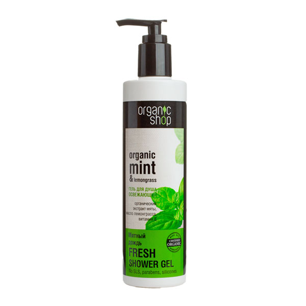 Organic Shop Гель для душа Мятный дождь, освежающий, 280 мл0861-10679 Organic Shop Гель для душа Мятный дождь, освежающий, 280 мл0861-10679Organic Shop Гель для душа Мятный дождь Освежающий, 280мл. Почувствуйте освежающую прохладу и невероятный комфорт с насыщенным гелем для душа «Мятный дождь». Органический экстракт мяты перечной превосходно тонизирует и увлажняет кожу, придавая ей упругость. Органическое масло лемонграсса насыщает кожу витаминами и дарит ощущение свежести на целый день. Не содержит силиконов, SLS , парабенов. Без синтетических отдушек и красителей, без синтетических консервантов.