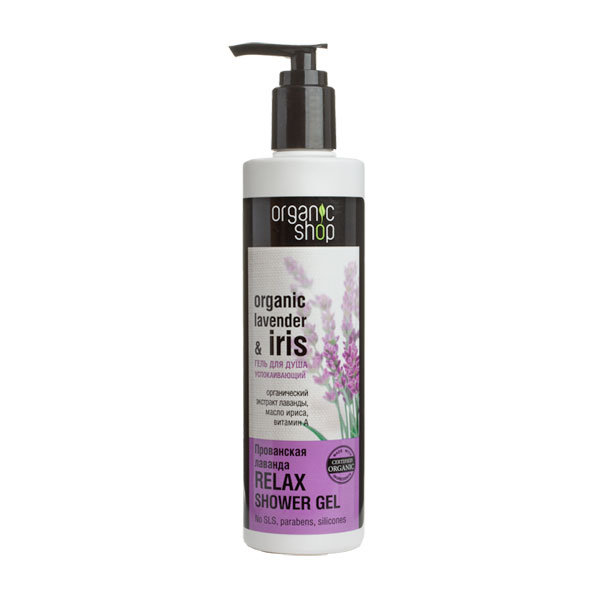 Organic Shop Гель для душа Прованская лаванда, успокаивающий, 280 мл0861-10709 Organic Shop Гель для душа Прованская лаванда, успокаивающий, 280 мл0861-10709Organic Shop Гель для душаПрованская лаванда Успокаивающий, 280мл. Погрузитесь в атмосферу покоя и наслаждения вместе с насыщенным гелем для душа «Прованская лаванда». Органический экстракт лаванды способствует расслаблению души и тела, наполняя вас ощущением спокойствия и комфорта. Органическое масло ириса увлажняет и питает кожу, делая её более мягкой и шелковистой. Витамин А улучшает цвет кожи. Не содержит силиконов, SLS , парабенов. Без синтетических отдушек и красителей, без синтетических консервантов.