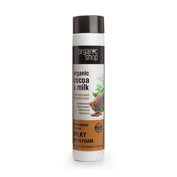 Organic Shop Пена для ванн Шоколадное молоко, питание кожи, 500 мл0861-10815 Organic Shop Пена для ванн Шоколадное молоко, питание кожи, 500 мл0861-10815Organic Shop Пена для ванн Шоколадное молоко Питание кожи, 500мл. Подарите себе истинное удовольствие и уход вместе с уютной ароматной пеной для ванн «Шоколадное молоко». Органическое масло какао глубоко питает кожу, насыщает её витаминами, придавая ей мягкость, здоровье и естественную красоту. Молочные протеины превосходно увлажняют кожу, восстанавливают её структуру, обогащают питательными веществами. Не содержит силиконов, SLS , парабенов. Без синтетических отдушек и красителей, без синтетических консервантов.