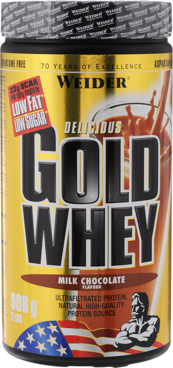 Протеин сывороточный Weider Gold Whey, молочный шоколад, 908 г31211 Протеин сывороточный Weider Gold Whey, молочный шоколад, 908 г31211Сывороточный протеин Weider Gold Whey - это протеиновый порошок с концентратом сывороточного протеина, который обладает приятным вкусом и отвечает всем физиологическим потребностям. Сывороточный белок обладает наивысшей биологической ценностью, лучше всего переносится организмом и дает прирост чистой мышечной массы. В качестве сырья используется микрофильтрованный протеин, который не выносит высоких температур и высокого давления. В состав продукта входят важнейшие аминокислоты с разветвленной структурой (BCAA), которые не дадут вашим мышцам мучиться от катаболизма, и глютамин. Gold Whey также содержит глобулин и гликомакропептиды, которые являются биологически активными веществами. Они способствуют укреплению здоровья подобно пробиотикам или Омега-3 жирным кислотам. В Gold Whey содержатся бета- и альфа-лактоглобулины, которые регулируют кислотно-щелочной баланс и являются поставщиками энергии. Иммуноглобулины укрепляют защитные силы организма, а...