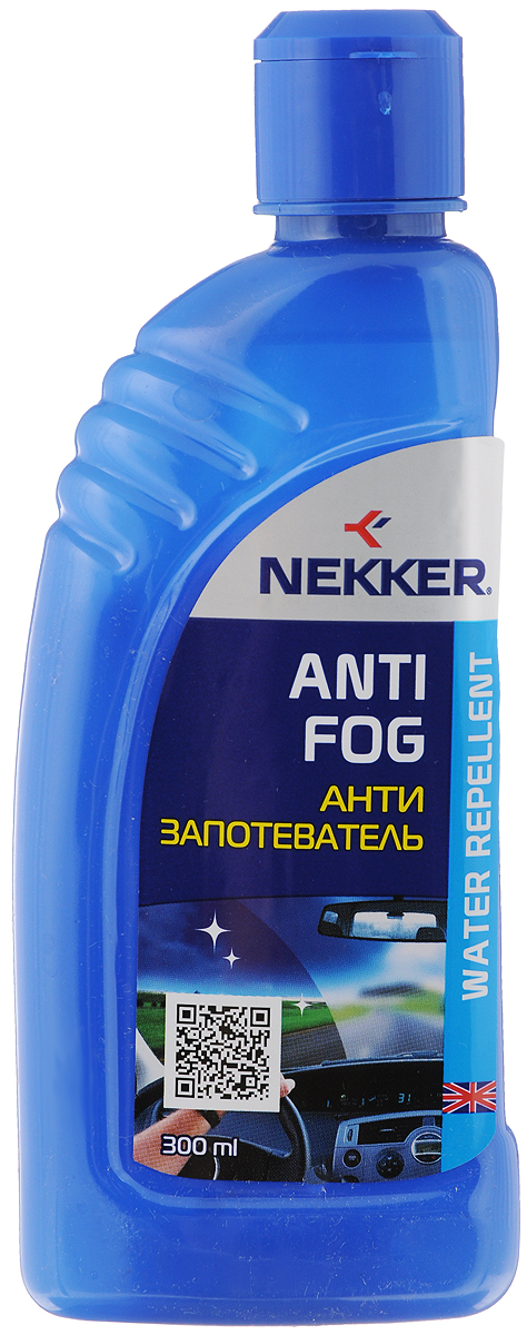 Антизапотеватель Nekker, 300 мл66802101 Антизапотеватель Nekker, 300 мл66802101Высокоэффективное средство Nekker предназначено для предотвращения запотевания стекол и зеркал в салоне автомобиля. Не оставляет радужных ореолов, не образует налета на поверхностях. Может быть использовано на тонированных поверхностях. Нейтрально к лакокрасочным покрытиям, пластиковым деталям и резиновым уплотнителям автомобиля. Состав: вода, спирт изопропиловый, вещества неионогенные поверхностно- активные, сополимер органический, отдушка. Товар сертифицирован.