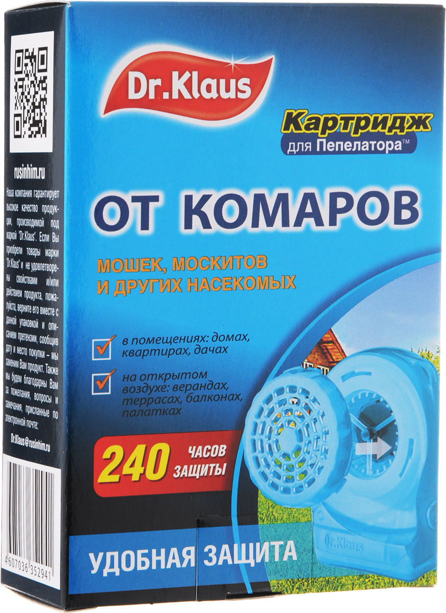 Картридж для пепелатора Dr.Klaus, на 240 часовDK35160031 Картридж для пепелатора Dr.Klaus, на 240 часовDK35160031Картридж Dr.Klaus предназначен для защиты от комаров и других летающих насекомых ( москитов, мошек, мокрецов) на открытом воздухе (в лесу, парках, у водоемов, на приусадебных участках в безветренную погоду), а также в проветриваемых помещениях, автомобилях, палатках. Картридж рассчитан на работу в течение 240 часов. Состав: 30% флайтрин (трансфлутрин технический), технологические добавки. Товар сертифицирован.