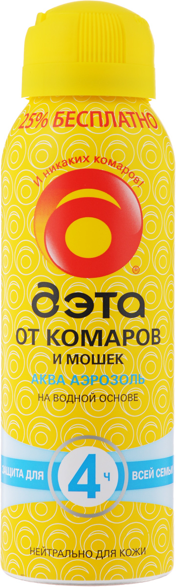 Аэрозоль от комаров и мошек Дэта Аква, 125 мл66707703 Аэрозоль от комаров и мошек Дэта Аква, 125 мл66707703Аэрозоль Дэта Аква обеспечивает надежную защиту от комаров, мошек, мокрецов и москитов в течение четырех часов. Удобная аэрозольная упаковка позволяет легко наносить средство на кожу и на одежду. Благодаря рецептуре на водной основе не сушит кожу. Не оставляет пятен. Не содержит спирт. Состав: 15% N,N-диэтил-m-толуамид, пропиленгликоль, глицерин, эмульгатор, масло пихты, отдушка, консервант, вода, пропеллент углеводородный. Товар сертифицирован.