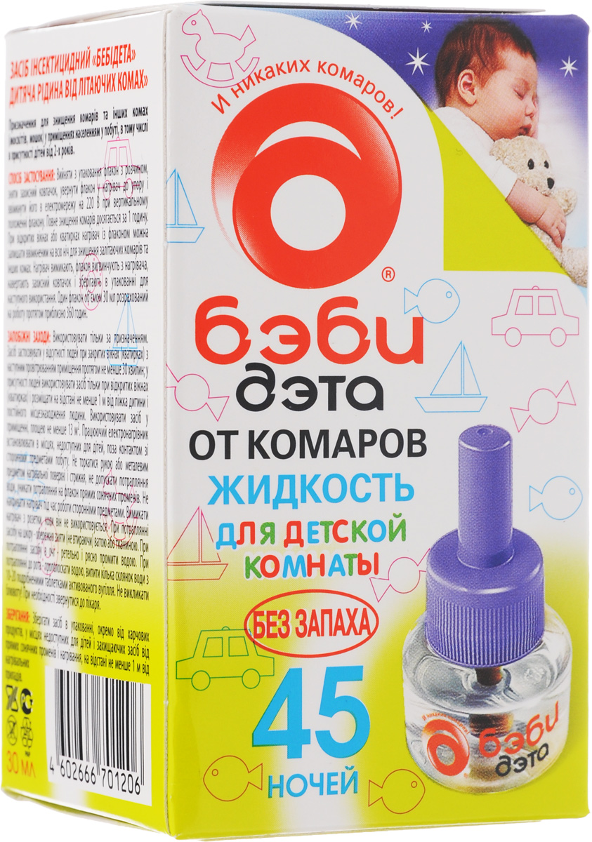 Жидкость от комаров Бэби Дэта, для детской комнаты, сменный флакон, 45 ночей, 30 мл66701206 Жидкость от комаров Бэби Дэта, для детской комнаты, сменный флакон, 45 ночей, 30 мл66701206Жидкость Бэби Дэта незаменима для уничтожения комаров и других летающих насекомых (москитов, мошек) в детской комнате. Специально разработанная рецептура, без запаха, гарантирует безопасность и эффективность использования. Один флакон жидкости обеспечивает надежную защиту от комаров на протяжении 45 ночей даже при открытых окнах! Состав: 0,025% натуральные пиретрины, 0,1% трансфлутрин, 0,5% праллетрин, растворитель. Товар сертифицирован.