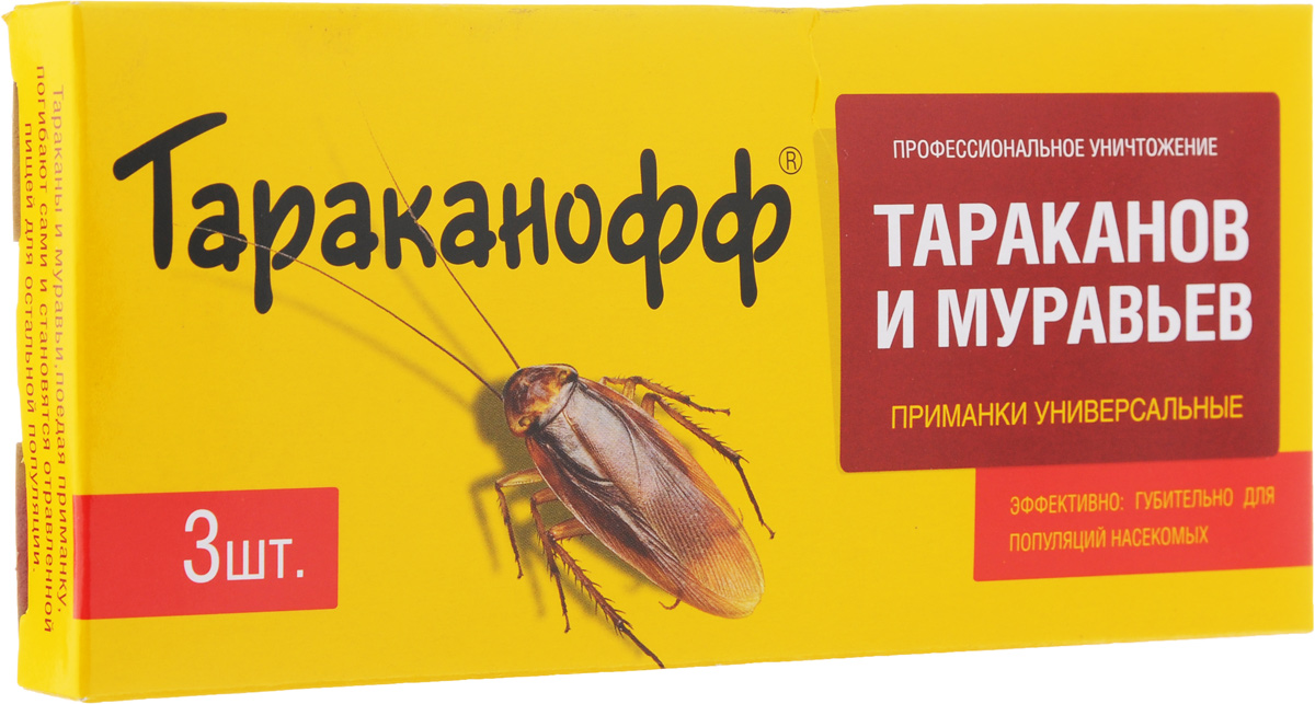 Приманка для уничтожения тараканов и муравьев Тараканофф, 3 штOF05010041 Приманка для уничтожения тараканов и муравьев Тараканофф, 3 штOF05010041Высокоэффективное средство от тараканов и муравьев Тараканофф, содержащее пищевые добавки, привлекательно для насекомых. Тараканы и муравьи, поедая приманку, погибают сами и становятся отравленной пищей для остальной популяции. Состав: 0,05% фипронил, технологические добавки, пищевые аттрактанты. Комплектация: 3 шт. Товар сертифицирован.