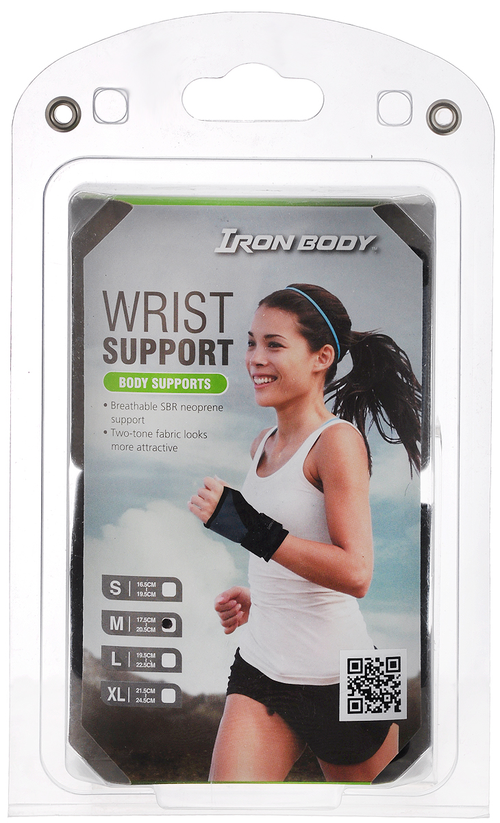 Суппортер запястья Iron Body. Размер MSIB-0016 Суппортер запястья Iron Body. Размер MSIB-0016Суппортер Iron Body, выполненный из приятного на ощупь материала, надежно защищает запястье от растяжений и вывихов. Он фиксируется лентой на липучке и может быть использован на любой руке. Обхват верхней части суппортера: 19 см. Обхват нижней части суппортера: 16 см. Максимальная высота суппортера: 16 см. Длина ленты: 30 см.