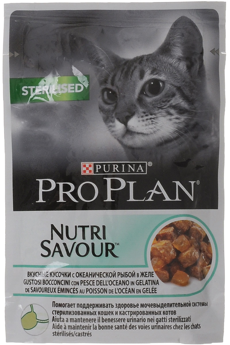 Консервы диетические Pro Plan Nutrisavour Adult для стерилизованных кошек, с океанической рыбой, 85 г61397 Консервы диетические Pro Plan Nutrisavour Adult для стерилизованных кошек, с океанической рыбой, 85 г61397Диетические консервы Pro Plan Nutrisavour Adult помогают поддерживать здоровье мочевыделительной системы у кастрированных котов и стерилизованных кошек. Способствуют поддержанию оптимального веса тела кошки. Помогают поддерживать естественную защиту организма благодаря содержанию антиоксидантов, таких как витамин Е. Нежные кусочки в пикантном соусе обладают приятным вкусом благодаря запатентованной технологии производства департамента Purina компании Nestle. Состав: мясо и продукты переработки мяса, рыба и продукты переработки рыбы (в том числе и океаническая рыба 4%), минеральные вещества, сахар, витамины. Белок 9,9%, жир 3,3%, Омега 3 0,1%, Омега 6 1,1%, клетчатка 0,70%, зола 2,50%. Добавленные вещества: МЕ/кг: витамин A 1057, витамин D3 147; витамин E 287, мг/кг: железо 10, йод 0,39, медь 0,96, марганец 1,77, цинк 27, селен 0,023. Гарантируемые показатели: влажность 82%. Товар сертифицирован.
