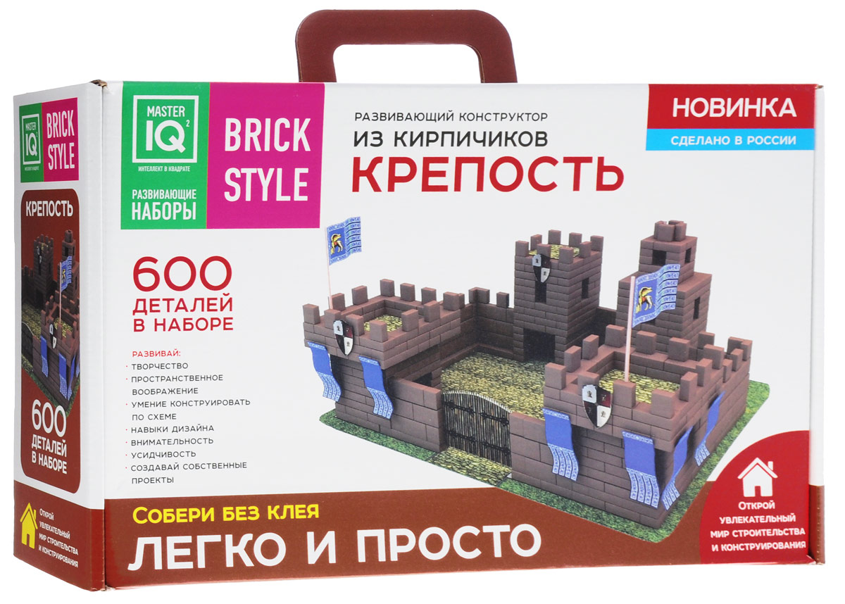 Каррас Конструктор Крепость1302 Каррас Конструктор Крепость1302Кирпичики конструкторов Brick Style совсем как настоящие, только очень легкие. Благодаря этому из них удобно строить модели зданий и сооружений самого разного размера - от маленького домика до громадного замка. Готовые конструкции будут иметь совсем небольшой вес, их без труда поднимет даже малыш. В подробной инструкции описаны все шаги по сборке выбранной модели. Проектируйте и создавайте свои собственные постройки - творчество и фантазия не ограничены! Конструктор позволяет развивать творчество, пространственное воображение, умение конструировать по схеме, навыки дизайна, внимательность, усидчивость. Открой для себя увлекательный мир строительства и конструирования.