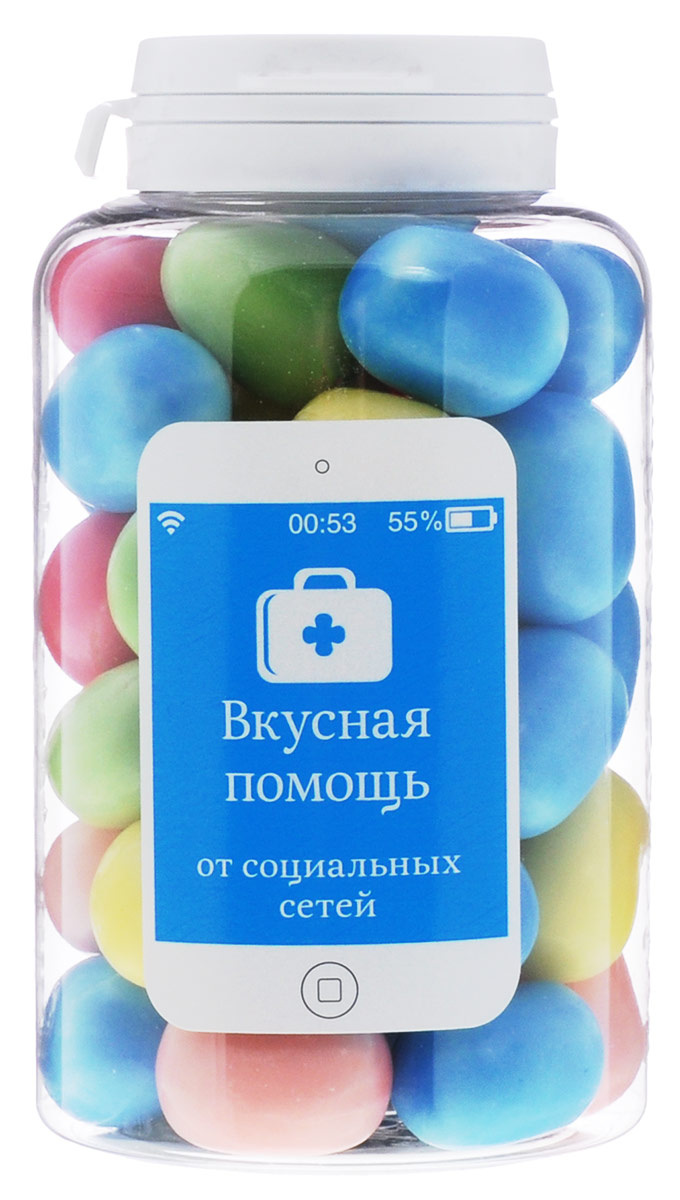 Вкусная помощь конфеты От социальных сетей, 250 мл4640000278052 Вкусная помощь конфеты От социальных сетей, 250 мл4640000278052Конфеты Вкусная помощь От социальных сетей. Вы вовсе не чувствуете себя зависимым от социальных сетей, но: проснувшись ночью, вы обязательно обновите новости на своих страничках; вам скучно в компании друзей, если параллельно не получается просматривать ленту; ничто не радует вас больше, чем новые лайки; никакое событие не доставляет удовольствия, если не успел его красиво сфоткать и запостить; появился синдром обновления страницы новостей каждые 30 секунд; голодный кот настойчиво закрывает монитор; мучительно выбираете лучшую из двух фотографий, но в итоге выкладываете обе. Срок годности: 15 месяцев