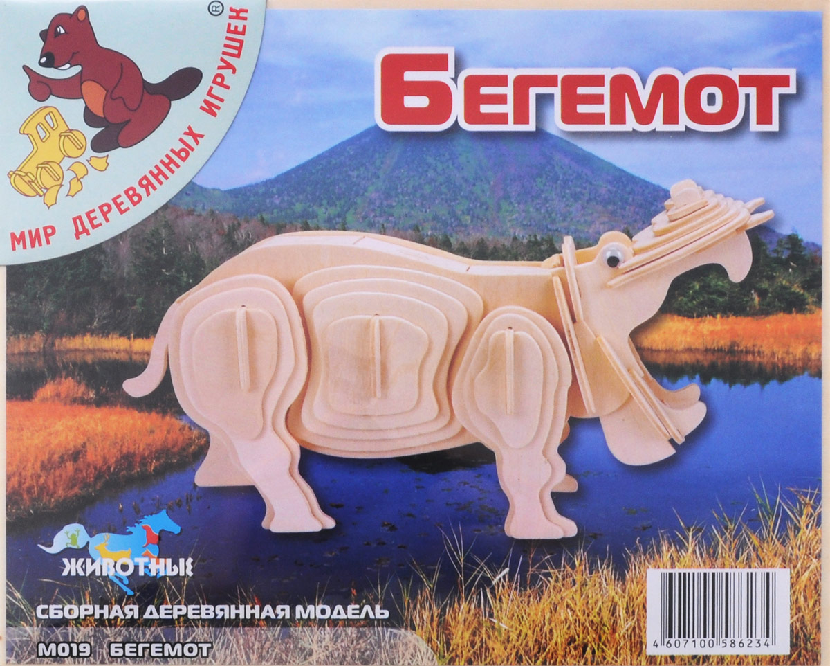 Мир деревянных игрушек Сборная деревянная модель БегемотМ019 Мир деревянных игрушек Сборная деревянная модель БегемотМ019Сборная деревянная модель Бегемот позволит вам и вашему ребенку собрать объемную деревянную конструкцию в виде бегемота с открытой пастью. Модель для сборки развивает мелкую моторику, интеллектуальные способности, воображение и конструктивное мышление, тренирует терпение и усидчивость. Модель выполнена из экологически чистой древесины.