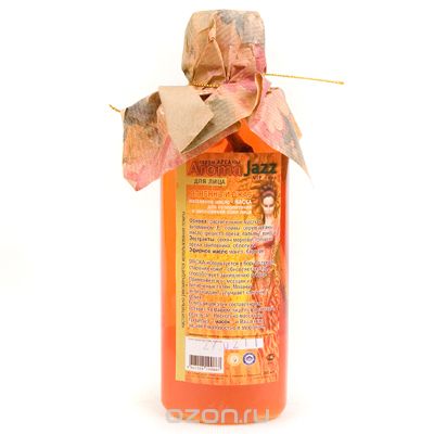 Aroma Jazz Масло жидкое для лица питательное Огненный джаз, 200 мл2401 Aroma Jazz Масло жидкое для лица питательное Огненный джаз, 200 мл2401Действие: увлажняет, разглаживает кожу, придает ей сияние и упругость, обновляет клетки и заживляет рубцы. Масло восстанавливает защитные функции кожи, усиливает липидный и клеточный обмен, укрепляет соединительные ткани и предотвращает воспалительные процессы. Идеальная защита для сухой, утратившей эластичность кожи. Противопоказания: аллергическая реакция на составляющие компоненты. Срок хранения: 24 месяца. После вскрытия упаковки рекомендуется использование помпы, использовать в течение 6 месяцев. Не рекомендуется снимать помпу до завершения использования.
