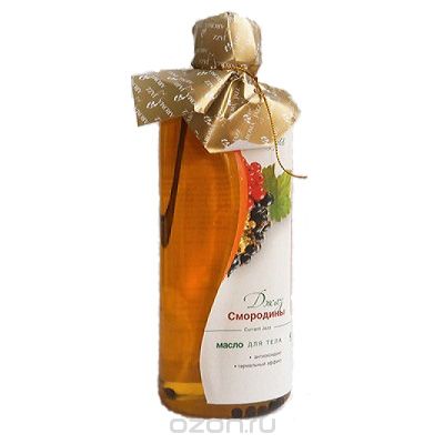 Aroma Jazz Масло жидкое для тела Антицеллюлитное Джаз смородины, 350 мл0307 Aroma Jazz Масло жидкое для тела Антицеллюлитное Джаз смородины, 350 мл0307Действие: оказывает омолаживающее, регенерирующее и лимфтинговое действие. Активные компоненты оказывают антицеллюлитный эффект и восстанавливающее действие. Подходит для любого типа кожи. Противопоказания: индивидуальная непереносимость компонентов продукта. Срок хранения: 24 месяца. После вскрытия упаковки рекомендуется использовать помпу, использовать в течении 6 месяцев. Не рекомендуется снимать помпу до завершения использования.