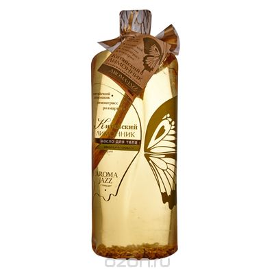 Aroma Jazz Масло жидкое для тела омолаживающее Китайский лимонник, 1000 мл10503 Aroma Jazz Масло жидкое для тела омолаживающее Китайский лимонник, 1000 мл10503Действие: глубоко питает, омолаживает, тонизирует кожу. Антиоксиданты, входящие в состав масла, позволяют отбеливать и разглаживать кожу, заживлять ранки, сужать поры. Способствует глубокому обновлению клеток, повышению защитных функций кожи. Противопоказания: индивидуальная непереносимость компонентов продукта. Срок хранения: 24 месяца. После вскрытия упаковки рекомендуется использовать помпу, использовать в течении 6 месяцев. Не рекомендуется снимать помпу до завершения использования.