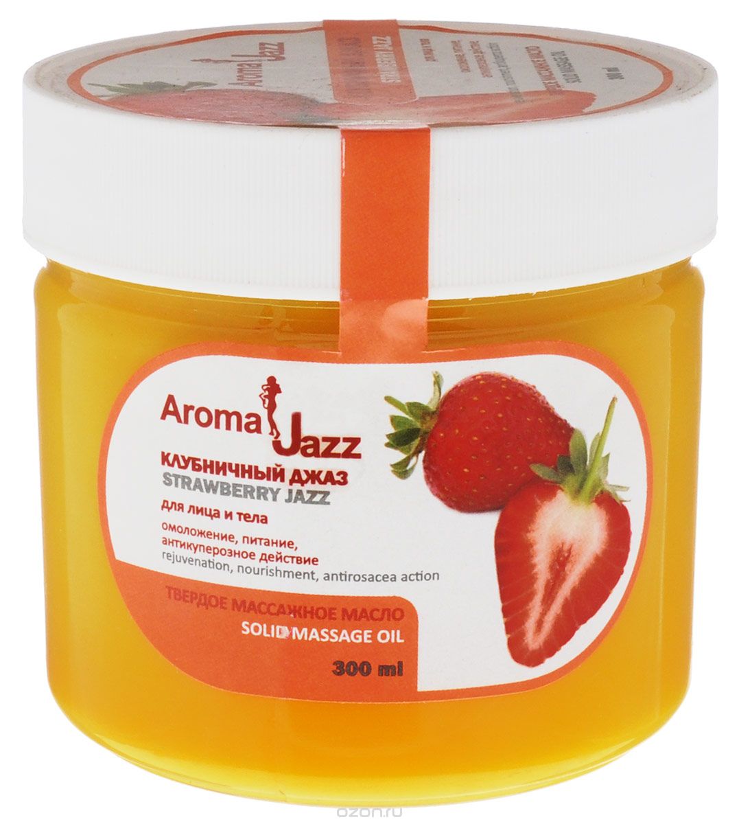 Aroma Jazz Твердое масло питательное Клубничный джаз, 300 мл0110 Aroma Jazz Твердое масло питательное Клубничный джаз, 300 мл0110Действие: масло моментально смягчает и успокаивает кожу, снижает выраженность сосудистой сетки и стимулирует микроциркуляцию крови. Масло интенсивно питает и успокаивает кожу, повышает ее способность удерживать влагу и барьерные функции, способствует устранению сухости и стянутости. Противопоказания: индивидуальная непереносимость компонентов продукта. Срок хранения: 24 месяца. После вскрытия упаковки использовать в течение 6 месяцев.