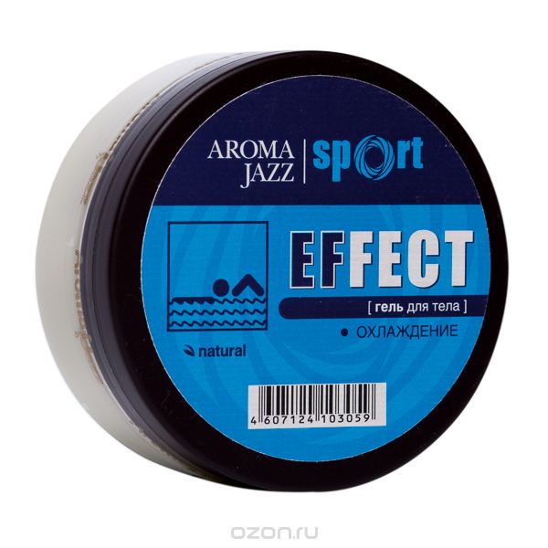 Aroma Jazz Гель для тела АРОМА СПОРТ EFFECT, 150 мл6203 Aroma Jazz Гель для тела АРОМА СПОРТ EFFECT, 150 мл6203Действие: гель применяют для наружного гигиенически-оздоровительного ухода за связками, суставами и мышцами спортсменов. Гель применяют для быстрой релаксации мышц, суставов и связок после значительных нагрузок, уменьшения болевой чувствительности мышц и связок, при хроническом опухании ног, улучшает кровообращение поврежденной области. Активно стимулирует обмен веществ в суставах, сухожилиях и связках, тем самым поддерживая весь опорно-двигательный аппарат, обладает противовоспалительным, охлаждающим и капилляроукрепляющим действием. Гипоаллергенно. Противопоказания: индивидуальная непереносимость компонентов. Срок годности 24 месяца. После вскрытия, использовать в течении 6 месяцев.