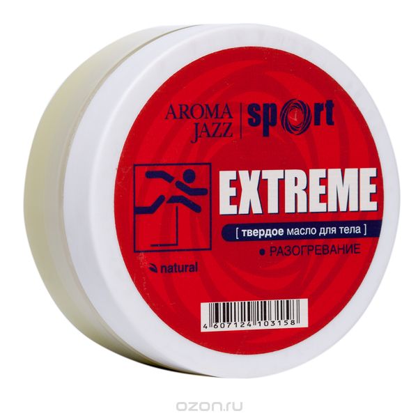 Aroma Jazz Масло твердое для тела АРОМА СПОРТ EXTREME, 150 мл6101 Aroma Jazz Масло твердое для тела АРОМА СПОРТ EXTREME, 150 мл6101Действие: глубоко прогревает мышцы, защищает от влияния низких температур в зимнее время, помогает при вывихах и ушибах, воспалении суставов. Масло расслабляет и успокаивает, снимая мышечные спазмы. Противопоказания: индивидуальная непереносимость компонентов. срок годности 24 месяца. После вскрытия, использовать в течении 6 месяцев.