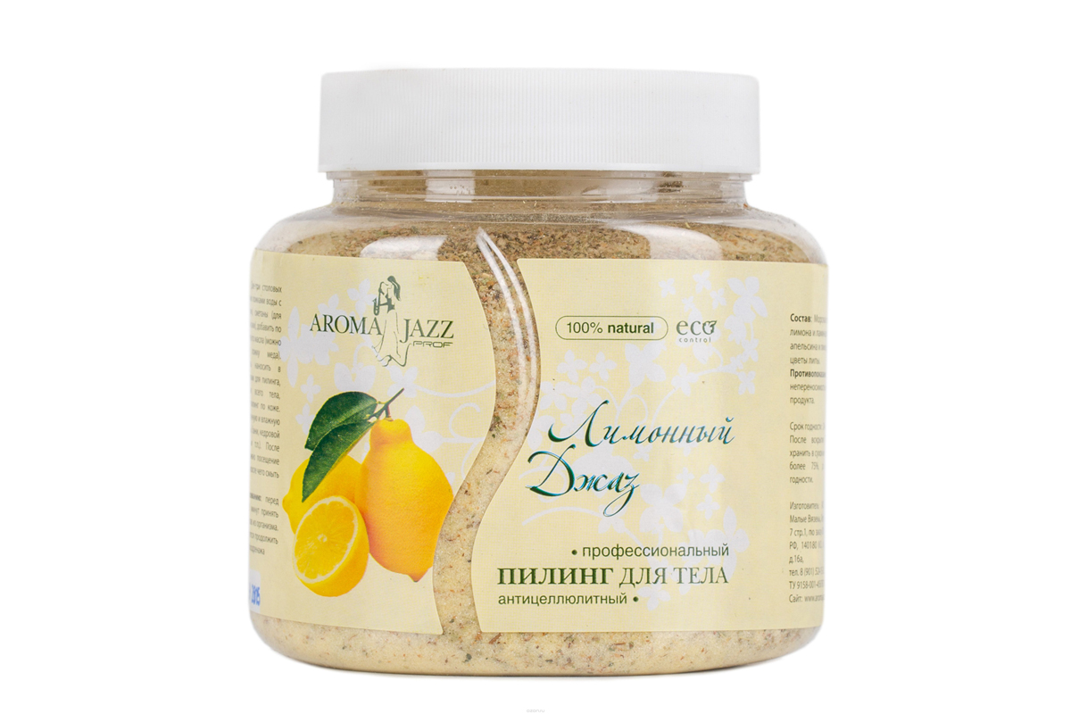 Aroma Jazz Сухой пилинг для тела Лимонный джаз, 700 мл1801 Aroma Jazz Сухой пилинг для тела Лимонный джаз, 700 мл1801Действие: пилинг обладает антицеллюлитным и общеукрепляющим действием, очищает, устраняет вялость и дряблость кожи. Противопоказания: индивидуальная непереносимость компонентов. Срок хранения: 24 месяца.