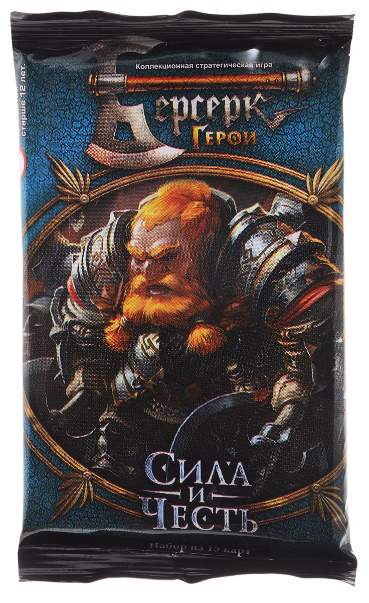 Hobby World Настольная игра Берсерк Герои Сила и Честь Герой 21468_герой 2 Hobby World Настольная игра Берсерк Герои Сила и Честь Герой 21468_герой 2Настольная игра Hobby World Берсерк. Герои Сила и Честь. Герой 2 - это набор из 15 случайных карт, предназначенный для расширения вашей коллекции, улучшения тактики, коллекционирования и обмена с друзьями! Весь игровой процесс строится на картах. В своей колоде вы должны иметь одну карту героя, которая является вашим альтер эго в игре, обладает определенным запасом жизни, способностью и стихией. Всего стихий пять: степи, горы, лес, болота, тьма. Карты без стихии - нейтральные. Помимо карты героя, в колоде вы можете иметь от 40 карт той стихии, к которой принадлежит ваш герой, но не более трех копий одной и той же карты. Карты обладают различной стоимостью и силой. Стоимость выражается в количестве золота, которое придется отдать из своего резерва. Каждый ход игроки расширяют свой пул золота на 1 до максимума в 10 монет, и восстанавливают его до максимума в начале каждого своего хода. Самих типов карт тоже пять: герои, существа, заклинания, экипировки и...