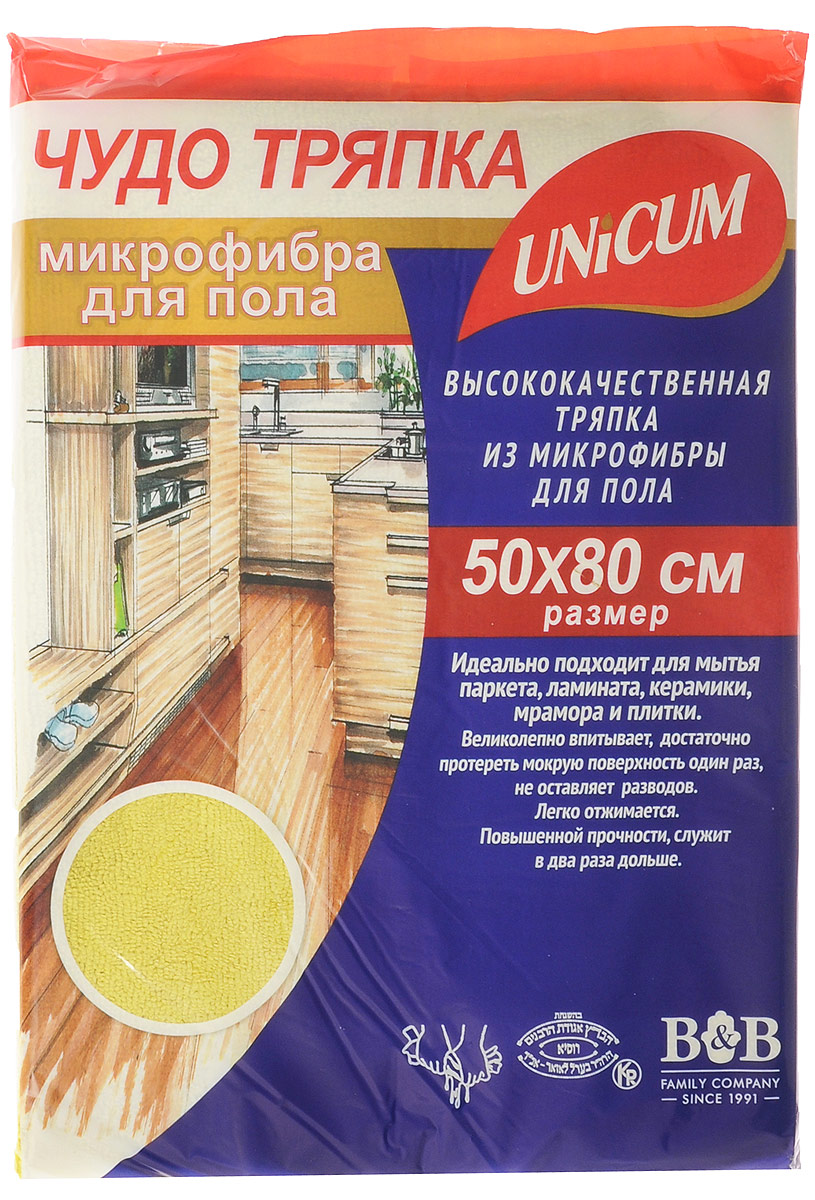 Тряпка для пола Unicum, из микрофибры, цвет: желтый, 50 х 80 см302807_желтый Тряпка для пола Unicum, из микрофибры, цвет: желтый, 50 х 80 см302807_желтыйТряпка для пола Unicum изготовлена из 100% микрофибры. Изделие идеально подходит для мытья паркета, ламината, керамики, мрамора и плитки. Тряпка великолепно впитывает, достаточно протереть мокрую поверхность один раз. Особые микроволокна основательно очищают поверхность, быстро и эффективно впитывают воду, удаляют пыль и грязь, не оставляют разводов. Тряпка не линяет, не усаживается, не изнашивается, легко отжимается, имеет повышенную прочность. Можно стирать при температуре 60°С.
