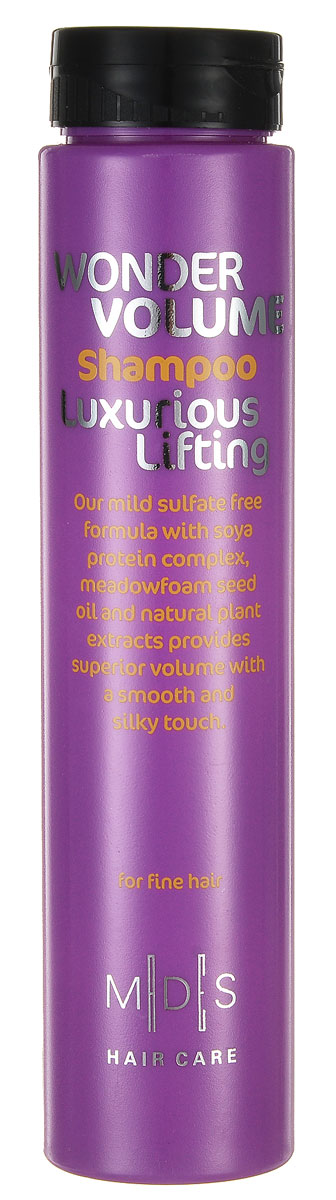 Hair Care Шампунь бессульфатный для нормальных волос Wonder Volume Luxurious Lifting для объема, 250 мл803823 Hair Care Шампунь бессульфатный для нормальных волос Wonder Volume Luxurious Lifting для объема, 250 мл803823Бессульфатный шамппунь для придания объема. 100% натуральный лифтинг комплекс придает колоссальный объем волосам от самых корней. Комплекс из масла семян луговых цветов, экстракта розового перца, риса и красного чая, придает мягкость и разделяет волосы, не утяжеляя их. Подходит для ежедневного применения. Для нормального типа волос.