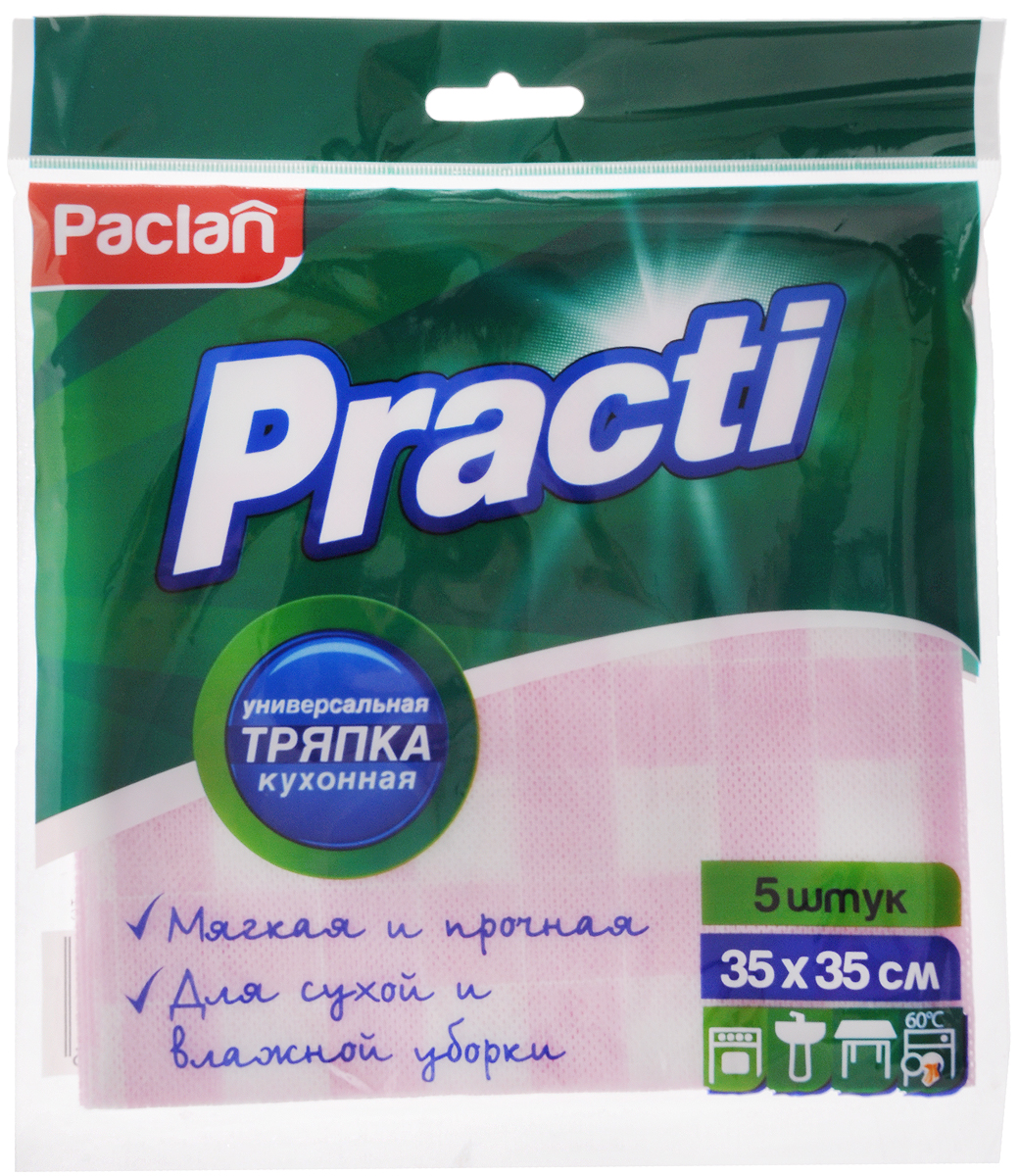 Салфетка для уборки Paclan Practi, универсальная, цвет: белый, розовый, 35 х 35 см, 5 шт410121/310611/310612_розовый Салфетка для уборки Paclan Practi, универсальная, цвет: белый, розовый, 35 х 35 см, 5 шт410121/310611/310612_розовыйСалфетки для уборки Paclan Practi, выполненные из вискозы и полиэстера, превосходно впитывают влагу и легко отжимаются. Они быстро и эффективно очищают загрязнения, не оставляют разводов и ворсинок на поверхности. Изделия подходят как для влажной, так и для сухой уборки. В комплекте 5 салфеток.