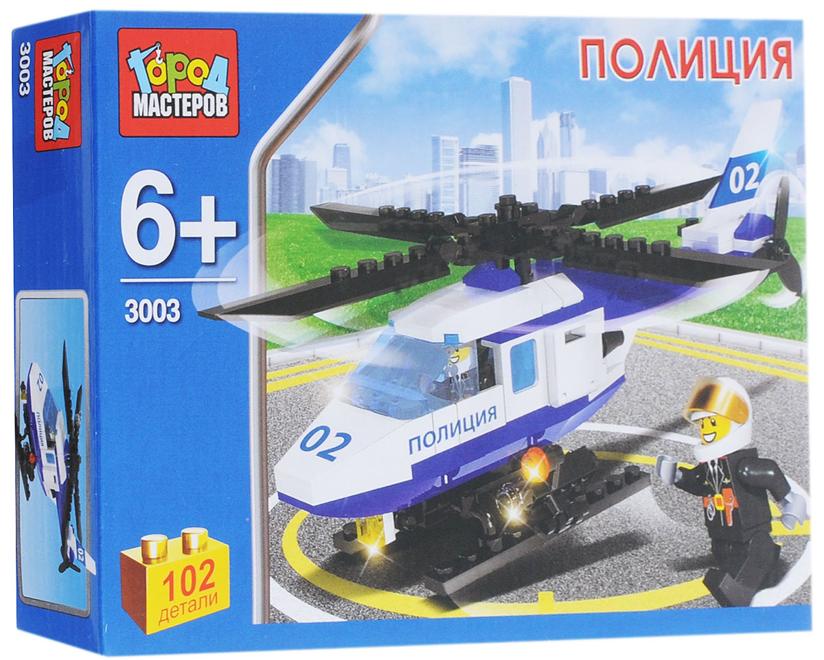 Город мастеров Конструктор Полицейский вертолетKK-3003-R Город мастеров Конструктор Полицейский вертолетKK-3003-RКонструктор Город мастеров Полицейский вертолет станет лучшей игрушкой вашего малыша. Набор включает в себя 102 разноцветных пластиковых элемента. Элементы конструктора легко скрепляются между собой, а также совместимы с конструкторами мировых производителей. Конструктор станет замечательным сюрпризом вашему ребенку, который будет способствовать развитию мелкой моторики рук, внимательности, усидчивости и мышления. Играя с конструктором, ребенок научится собирать детали по образцу, проводить время с пользой и удовольствием.