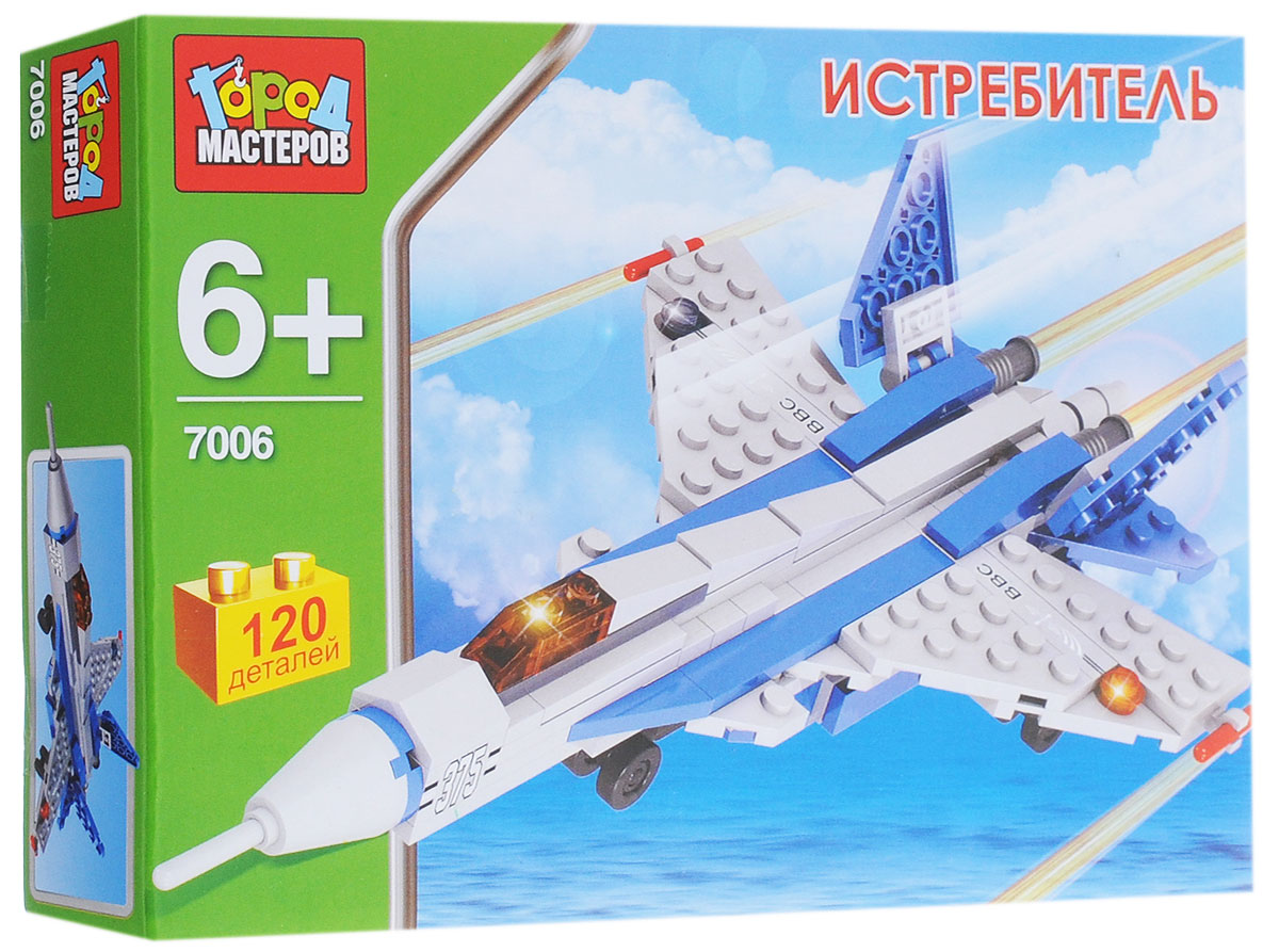 Город мастеров Конструктор ИстребительKK-7006-R Город мастеров Конструктор ИстребительKK-7006-RКонструктор Город мастеров Истребитель станет лучшей игрушкой вашего малыша. Набор включает в себя 120 разноцветных пластиковых элементов. Элементы конструктора легко скрепляются между собой, а также совместимы с конструкторами мировых производителей. Конструктор станет замечательным сюрпризом вашему ребенку, который будет способствовать развитию мелкой моторики рук, внимательности, усидчивости и мышления. Играя с конструктором, ребенок научится собирать детали по образцу, проводить время с пользой и удовольствием.