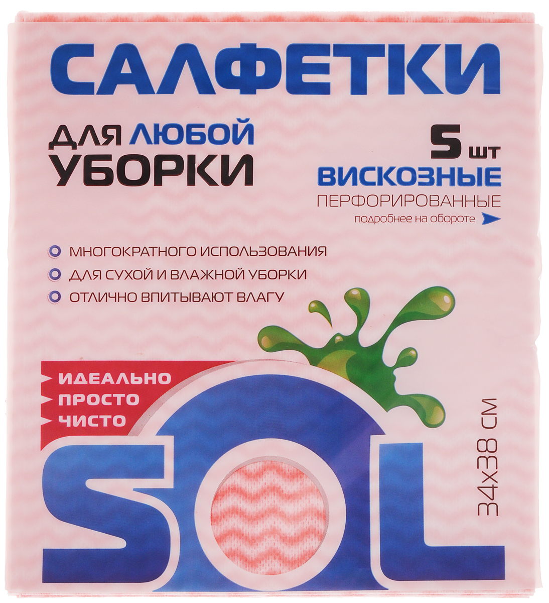 Салфетка для уборки Sol из вискозы, перфорированная, цвет: белый, розовый, 34 x 38 см, 5 шт10005/10053_розовый Салфетка для уборки Sol из вискозы, перфорированная, цвет: белый, розовый, 34 x 38 см, 5 шт10005/10053_розовыйПерфорированные салфетки для уборки Sol, выполненные из вискозы, предназначены для уборки и могут применяться с различными моющими средствами. Эффективно впитывают жидкость. Мягкие и прочные, легко отжимаются и быстро сохнут. Рекомендации по уходу: Для обеспечения гигиеничности уборки после применения прополоскать в теплой воде. Для продления срока службы не применять машинную стирку, не гладить и не кипятить.