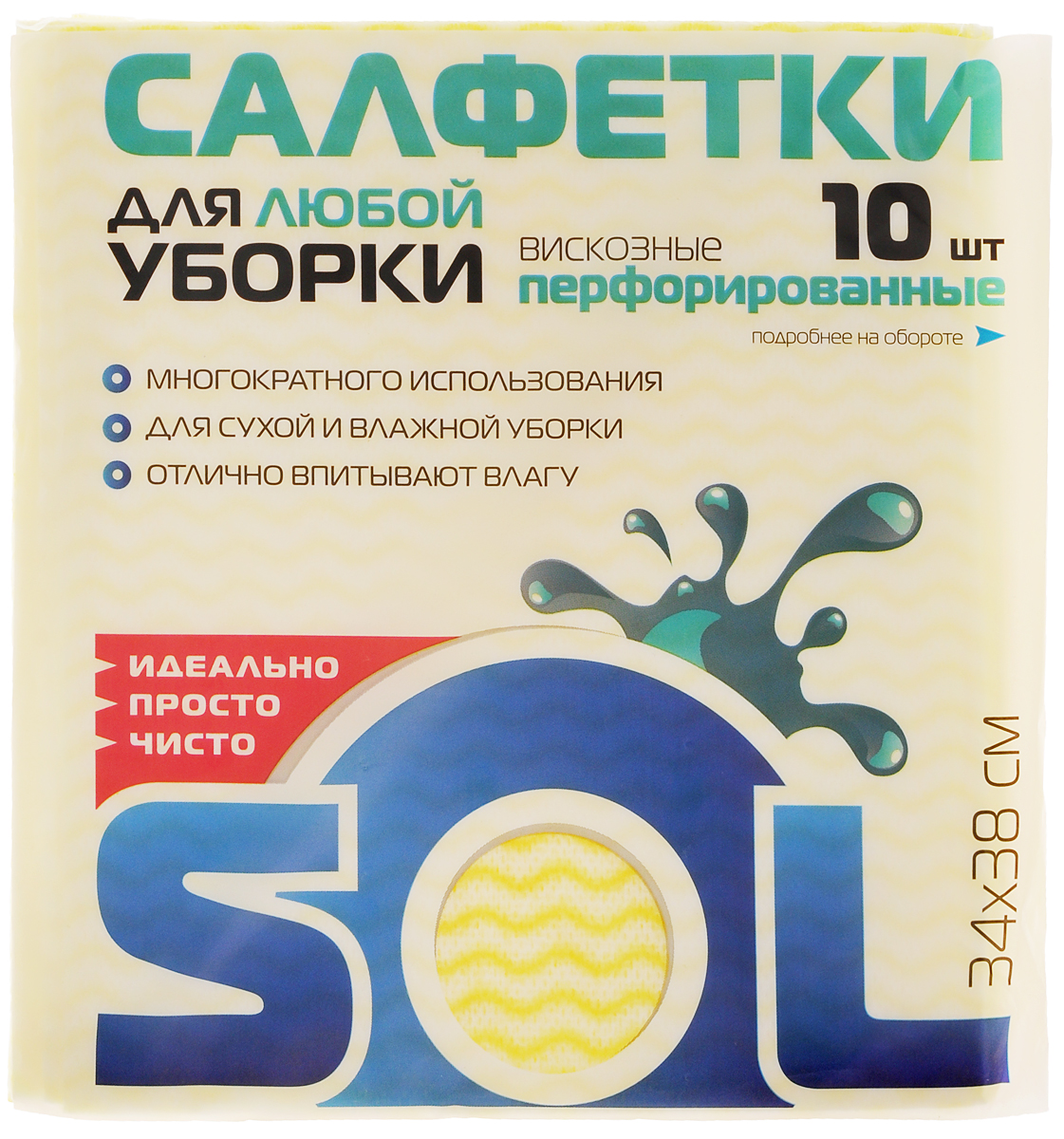 Салфетка для уборки Sol из вискозы, перфорированная, цвет: белый, желтый, 34 x 38 см, 10 шт10043_желтый Салфетка для уборки Sol из вискозы, перфорированная, цвет: белый, желтый, 34 x 38 см, 10 шт10043_желтыйПерфорированные салфетки для уборки Sol, выполненные из вискозы, предназначены для уборки и могут применяться с различными моющими средствами. Эффективно впитывают жидкость. Мягкие и прочные, легко отжимаются и быстро сохнут. Рекомендации по уходу: Для обеспечения гигиеничности уборки после применения прополоскать в теплой воде. Для продления срока службы не применять машинную стирку, не гладить и не кипятить.